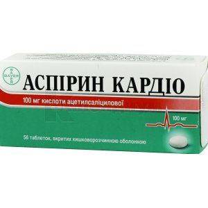 Аспирин Кардио таблетки, покрытые кишечно-растворимой оболочкой, 100 мг, блистер, № 56; Bayer Consumer Care