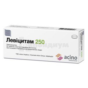 Левицитам 250 таблетки, покрытые пленочной оболочкой, 250 мг, блистер, № 30; Асино Украина