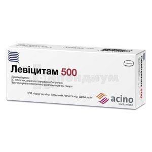 Левицитам 500 таблетки, покрытые пленочной оболочкой, 500 мг, блистер, № 30; Асино Украина