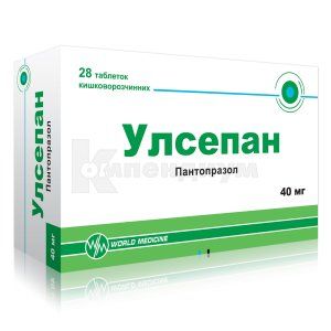 Улсепан таблетки кишечно-растворимые, 40 мг, № 28; World Medicine