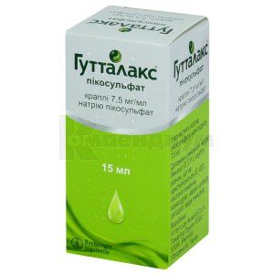 Гутталакс® Пикосульфат капли, флакон, 15 мл, № 1; Опелла Хелскеа Украина