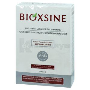 Биоксин дермаджен шампунь против выпадения волос (Bioxsine dermagen anti-hair loss shampoo)