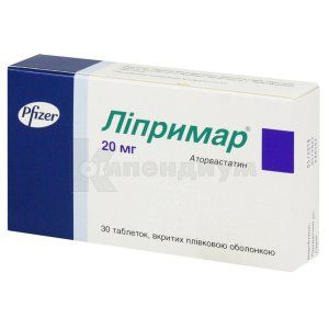 Липримар® таблетки, покрытые пленочной оболочкой, 20 мг, блистер, № 30; Viatris Specialti LLC