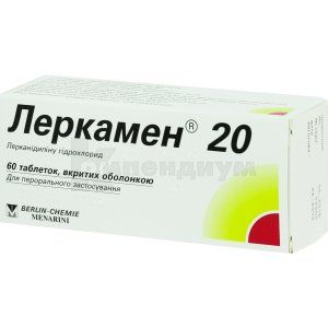 Леркамен® 20 таблетки, покрытые пленочной оболочкой, 20 мг, блистер, № 60; Menarini International Operations Luxemburg S.A.