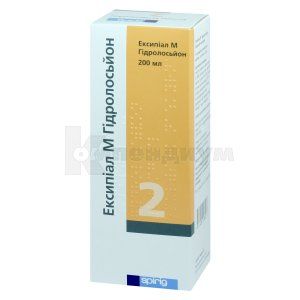 Эксипиал М гидролосьон эмульсия накожная, 20 мг/мл, флакон, 200 мл, в картонной коробке, в картонной коробке, № 1; Delta Medical Promotions AG