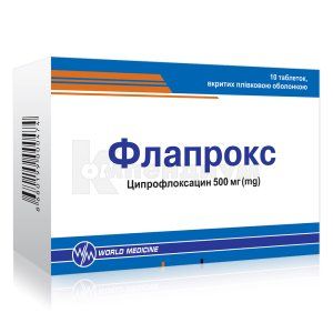 Флапрокс таблетки, покрытые пленочной оболочкой, 500 мг, блистер, № 10; World Medicine