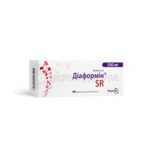 Диаформин® SR таблетки пролонгированного действия, 500 мг, блистер, № 60; Фармак