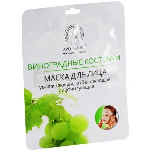 Лифтинг-маска для лица Виноградные косточки (Face lifting-mask Grapes seed)