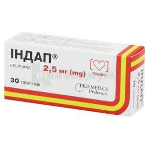 Индап таблетки, 2,5 мг, блистер, в картонной коробке, в картонной коробке, № 30; PRO.MED.CS Praha a.s.