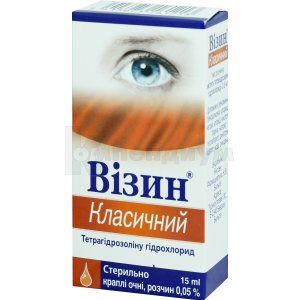 Визин® Классический капли глазные, 0,05 %, флакон, 15 мл, № 1; McNeil Products Limited