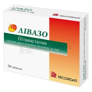 Ливазо таблетки, покрытые пленочной оболочкой, 4 мг, блистер, № 30; Recordati Ireland Ltd