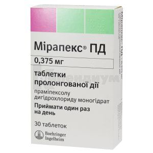 Мирапекс® ПД таблетки пролонгированного действия, 0,375 мг, блистер, № 30; Boehringer Ingelheim 
