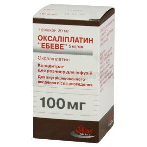 Оксалиплатин "Эбеве" концентрат для раствора для инфузий, 5 мг/мл, флакон, 20 мл, № 1; Ebewe Pharma