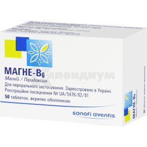 Магне-B6® таблетки, покрытые оболочкой, блистер, № 50; Опелла Хелскеа Украина