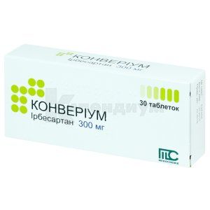 Конвериум таблетки, 300 мг, блистер, № 30; Medochemie Ltd