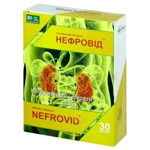 Нефровид (Nefrovid)