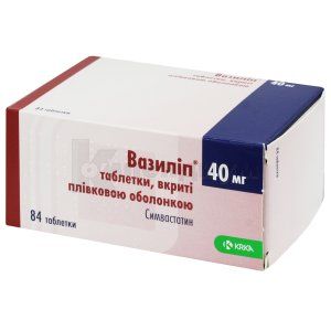 Вазилип® таблетки, покрытые пленочной оболочкой, 40 мг, блистер, № 84; KRKA d.d. Novo Mesto