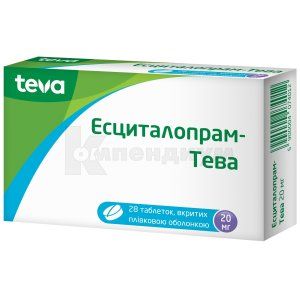 Эсциталопрам-Тева таблетки, покрытые пленочной оболочкой, 20 мг, блистер, № 28; Тева Украина