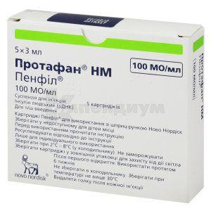 Протафан® НМ Пенфилл® суспензия для инъекций, 100 ме/мл, картридж, 3 мл, № 5; Novo Nordisk