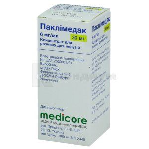 Паклимедак концентрат для раствора для инфузий, 30 мг, флакон, 5 мл, № 1; Medac