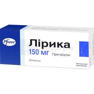 Лирика капсулы, 150 мг, блистер, № 56; Viatris Specialti LLC