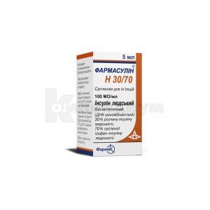 Фармасулин® H 30/70 суспензия для инъекций, 100 ме/мл, флакон, 5 мл, № 1; Фармак
