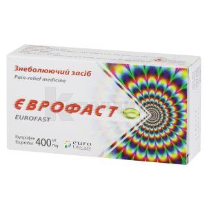 Еврофаст капсулы мягкие желатиновые, 400 мг, блистер в коробке, № 20; Euro Lifecare