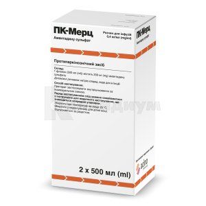 Пк-Мерц раствор для инфузий, 0,4 мг/мл, флакон, 500 мл, № 2; Acino