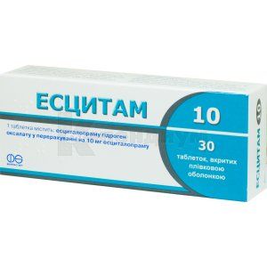 Эсцитам 10 таблетки, покрытые пленочной оболочкой, 10 мг, блистер, № 30; Асино Украина
