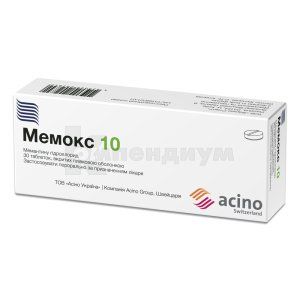 Мемокс 10 таблетки, покрытые пленочной оболочкой, 10 мг, блистер в пачке, № 30; Acino