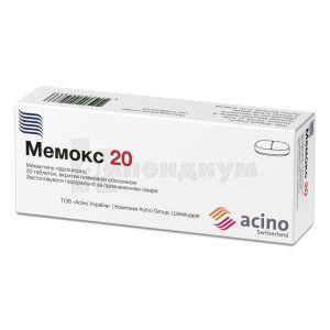 Мемокс 20 таблетки, покрытые пленочной оболочкой, 20 мг, блистер, № 30; Acino