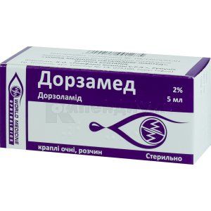 Дорзамед капли глазные, раствор, 2 %, флакон-капельница, 5 мл, № 1; World Medicine