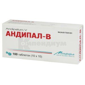 Андипал-B таблетки, блистер, в пачке, в пачке, № 100; Монфарм