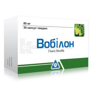 Вобилон капсулы, 80 мг, № 30; Rotapharm