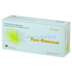 Уро-Ваксом капсулы, 6 мг, блистер, № 30; OM Pharma