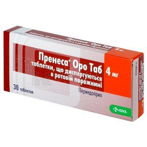 Пренеса® Оро Таб таблетки, диспергируемые в ротовой полости, 4 мг, № 30; KRKA d.d. Novo Mesto