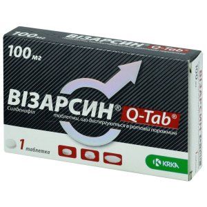 Визарсин® Q-Tab® таблетки диспергируемые, 100 мг, № 1; KRKA d.d. Novo Mesto