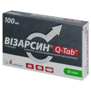 Визарсин® Q-Tab® таблетки диспергируемые, 100 мг, № 4; KRKA d.d. Novo Mesto