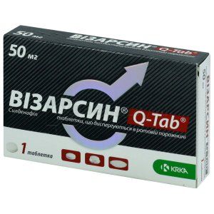Визарсин® Q-Tab® таблетки диспергируемые, 50 мг, № 1; KRKA d.d. Novo Mesto