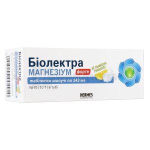 Биолектра Магнезиум Форте таблетки шипучие, 243 мг, туба, № 10; Alpen Pharma AG