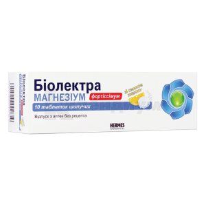 Биолектра Магнезиум Фортиссимум таблетки шипучие, туба, № 10; Alpen Pharma AG