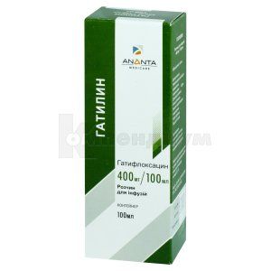 Гатилин раствор для инфузий, 400 мг/100 мл, контейнер, 100 мл, № 1; Ananta Medicare