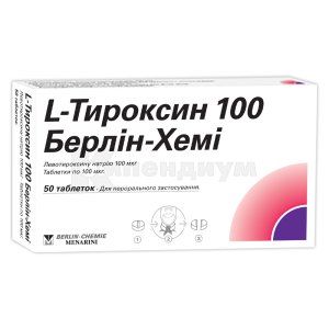 L-Тироксин 100 Берлин-Хеми таблетки, 100 мкг, блистер, № 50; Menarini Group