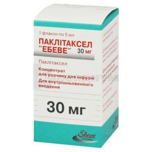 Паклитаксел "Эбеве" концентрат для приготовления инфузионного раствора, 30 мг, флакон, 5 мл, № 1; Ebewe Pharma