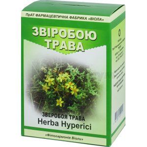 Зверобоя трава (Herba hyperici)