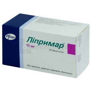 Липримар® таблетки, покрытые пленочной оболочкой, 10 мг, блистер, № 100; Viatris Specialti LLC
