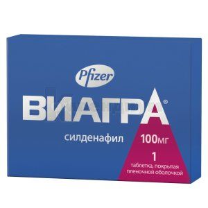Виагра® таблетки, покрытые пленочной оболочкой, 100 мг, блистер, № 1; Viatris Specialti LLC