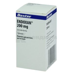 Эндоксан® 200 мг порошок для раствора для инъекций, 200 мг, флакон, № 1; Baxter Oncology