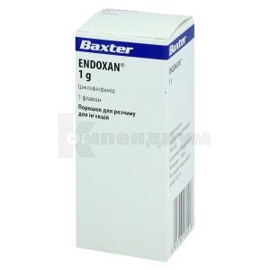 Эндоксан® 1 г порошок для приготовления инъекционного раствора, 1 г, флакон, № 1; Baxter Oncology