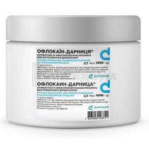 Офлокаин-Дарница®
